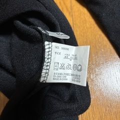 【美品】トップス　レディース　Mサイズの画像