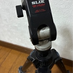 SLIK 三脚の画像