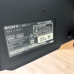 SONY ソニー　液晶テレビ　2018年製　43インチ KJ-43X8000E　の画像
