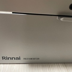 新品未使用　Rinnai ビルトイン　ガスコンロの画像