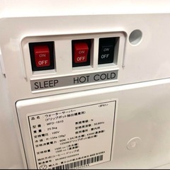 Precious SLAT +cafe ウォーターサーバーの画像