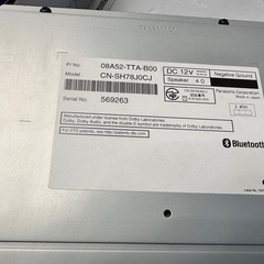 Nーbox  jf3 純正オーディオの画像