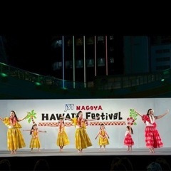 岐阜🌈キッズ/ 親子フラダンス　仲間募集してます🎶💖の画像