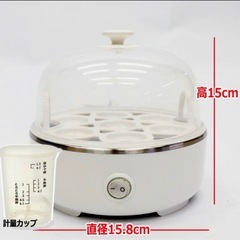 ゆで卵メーカー火を使わずかんたん調理の画像