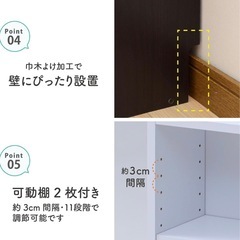 ヘッドボード ベッド 後付け 本棚 木製 スリムラック  棚収納の画像