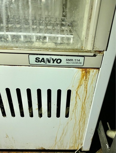 ★本日だけの特別価格★SANYO 冷蔵ショーケース SMR-114 ★10月末迄に取りに来れる方優先