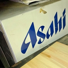 ★激安★SANYO 冷蔵ショーケース SMR-114 ★10月末迄に取りに来れる方優先の画像