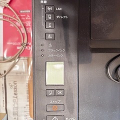 【お引渡する方決まりました】
Canon  プリンター 　の画像