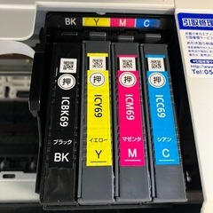 EPSONプリンター　の画像