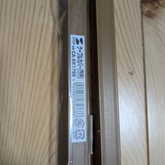 ケーブルカバーの画像