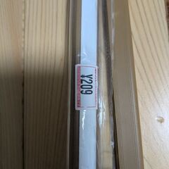 ケーブルカバーの画像