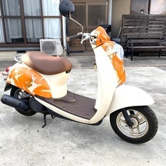スクーピー USメトロポリタン限定からカラーの画像