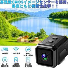 バイク❣️ドライブレコーダー 64GBカード GPS搭載 スマホ連携 フロント用の画像