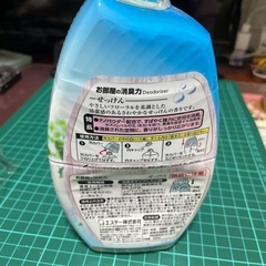 （受渡決定済）【新品未開封】消臭力　玄関リビング用　せっけんの香り　の画像