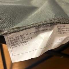 キャンプチェアの画像