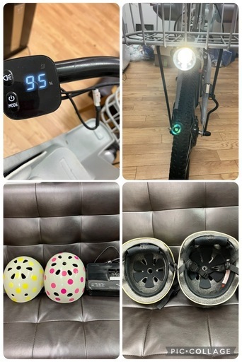 ?電動自転車? bikke Mob dd BMOB40　ブリヂストンビッケ　bikke 3段変速ギア　電動アシスト　  子供2人乗せ　