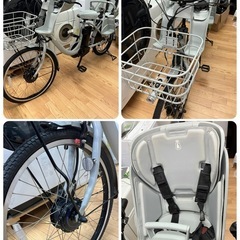 🉐電動自転車🉐ブリヂストンビッケ　bikke 3段変速ギア　電動アシスト　  子供2人乗せ　ママチャリ　24インチタイヤの画像