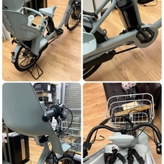 🉐電動自転車🉐ブリヂストンビッケ　bikke 3段変速ギア　電動アシスト　  子供2人乗せ　ママチャリ　24インチタイヤの画像