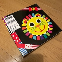 sassyのあかちゃんえほん 2冊セット ギフトセットの画像