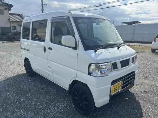 三菱 ミニキャブバン 55.0万円 車検:2026年8月 走行距離:9.4万km