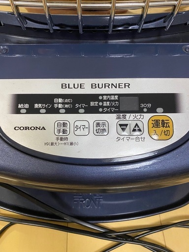 ★美品　コロナ　ブルーバーナー　石油ストーブ　石油　ストーブ　灯油　暖房　