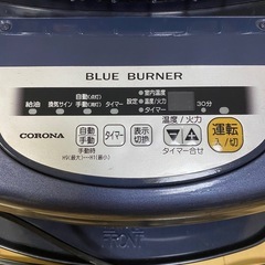 コロナ　ブルーバーナ GH-D12N ストーブの画像