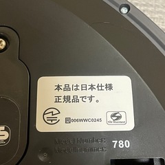 ロボット掃除機　IRobot Roombaの画像