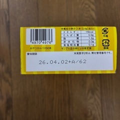 おやつカルパスの画像