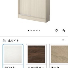 収納棚の画像