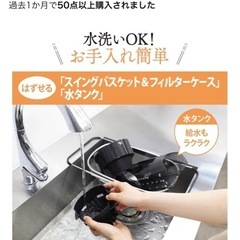 象印マホービン コーヒーメーカー 6杯用 グレイッシュブラウン の画像