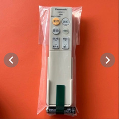 【2週間使用・ほぼ新品】PanasonicシーリングライトLSEB1197Z②の画像
