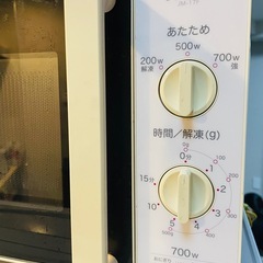 電子レンジの画像