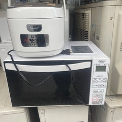 家電セットの画像