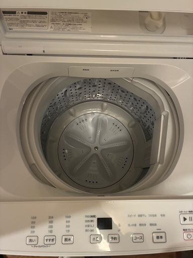 ニトリ　縦型洗濯機　6kg