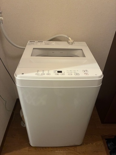 ニトリ　縦型洗濯機　6kg