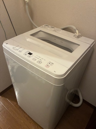 ニトリ　縦型洗濯機　6kg