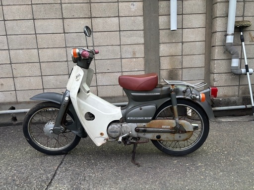 ［受け渡し決定］ホンダスーパーカブ50エンジンは70