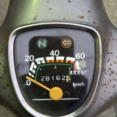 ホンダスーパーカブ50エンジンは70の画像