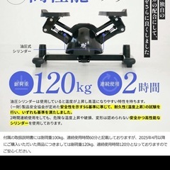 決まりました 【ツイストステッパー正規品】男女兼用ステッパー ツイストステッパー Premium SP-400 | 美脚 くびれ ながら お腹痩せ 静音 ウォーキング ダイエット 有酸素運動 ツイスト 宅トレ 筋トレ 体幹 ダイエット器具 脂肪燃焼 足踏み健康器具 おしゃれの画像