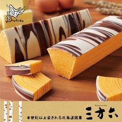 三方六バウムクーヘン、やおきん駄菓子詰め合わせ、LAWSONカップ麺　北海道お土産　菓子の画像