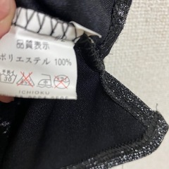 カットソーの画像