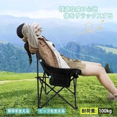 折り畳み椅子の画像