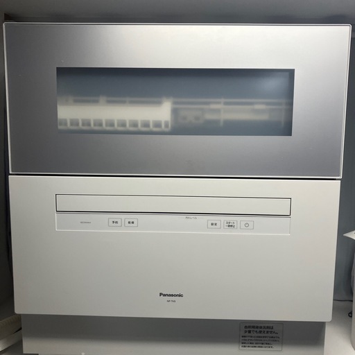 Panasonic 食洗機