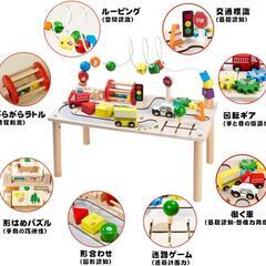 木のおもちゃ 知育玩具 モンテッソーリ テーブル付き 8機能一体型 安全設計の画像