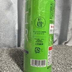 ROVAL めっき化粧用スプレー の画像