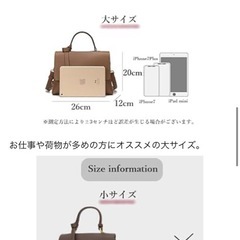 ノーブランド品
の画像