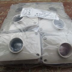 ☆ ニシヤマ 166172 フレキ防水カバー 20A 20個入り◆フレキ管貫通部の防水処理にの画像