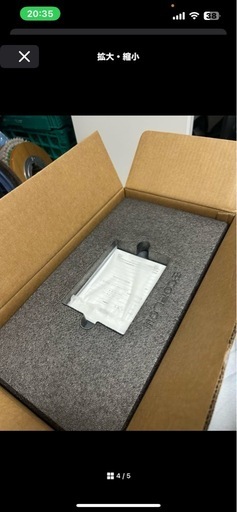 EcoFlow DELTA 2 & 160Wソーラーパネルセット