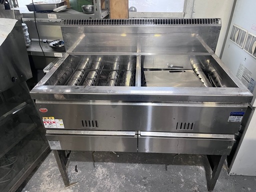 微信：mzugly    
マルゼン 2槽フライヤー MGF-23WK