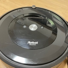 アイロボットルンバ2018年　e5の画像